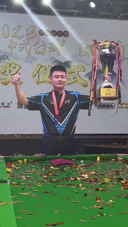 次普通的进 次普通的进