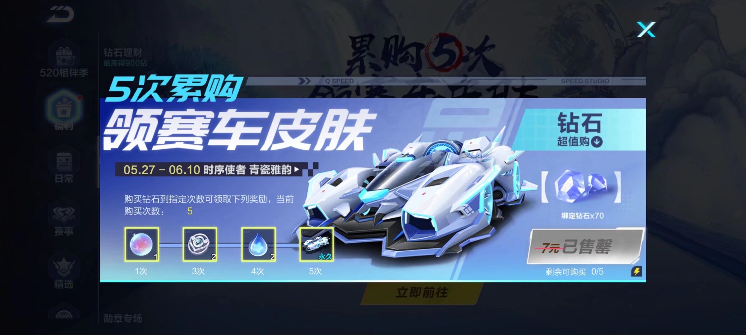 也在心理层 也在心理层