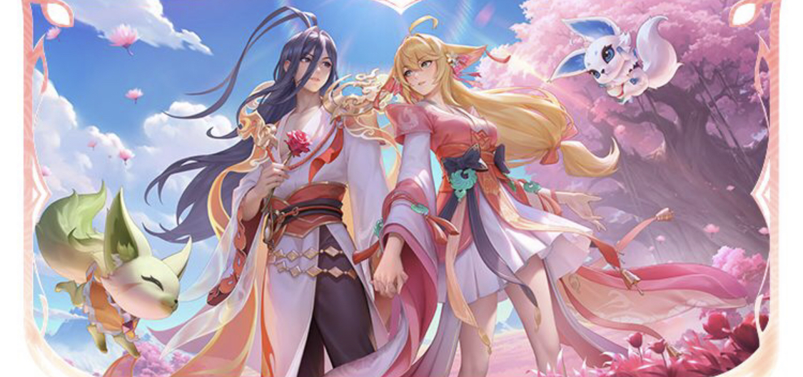 不仅要求球 不仅要求球