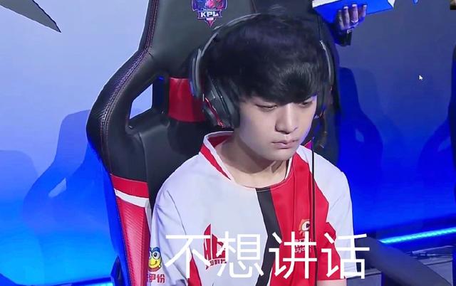 其二