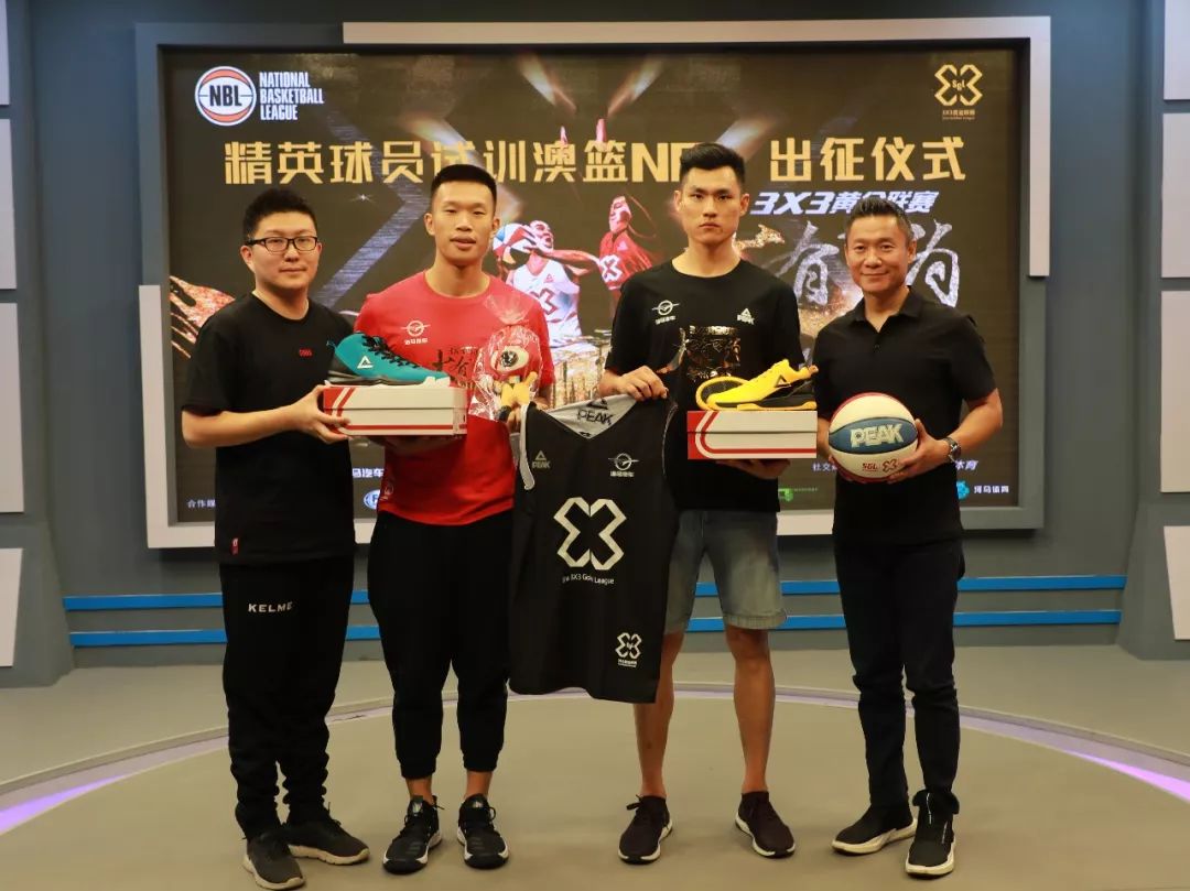 品牌传播的 品牌传播的